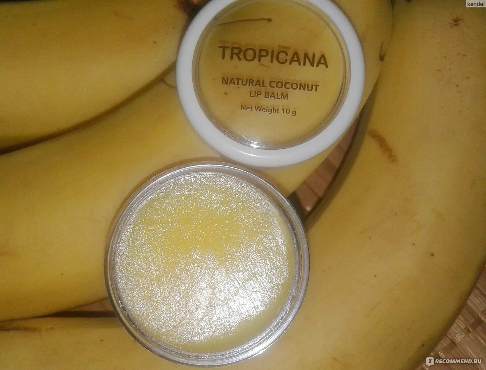 Банан тропикана. Бальзам для губ «банан» от Tropicana, natural Coconut Lip Balm. Банан Тропикана Беккер. Банановый привет. Банан Тропикана 1 год.