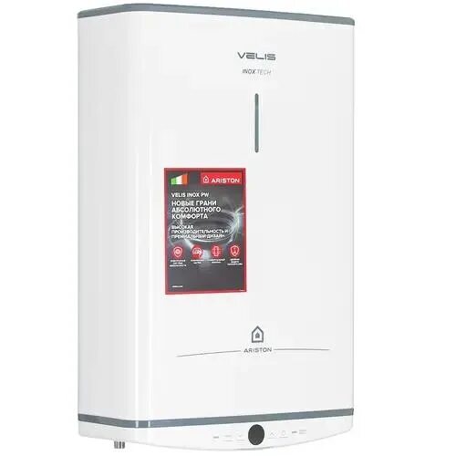 Ariston velis tech inox pw abse. Водонагреватель ariston velis tech inox pw abse 50. водонагреватель аристон velis inox pw 50. водонагреватель ariston velis tech pw abse 80. водонагреватель аристон 80 литров velis tech inox.