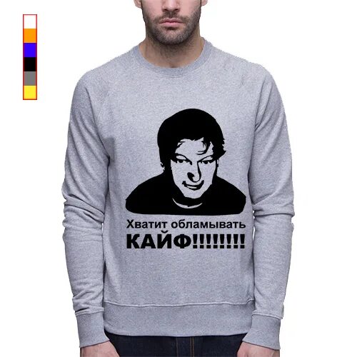 Мне не кайф бьютифул. Мне не кайф бьютифул