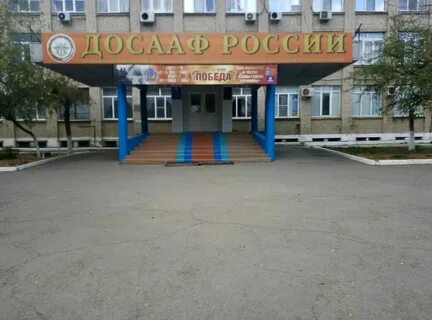Астрахань ул набережная приволжского затона 14