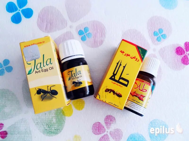 муровейное масло косметическое. муравьиное масло хемани. муравьиное масло для бороды. удаление волос муравьиной. удаление волос муравьиной.