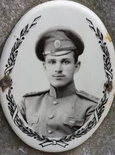 5 павлович
