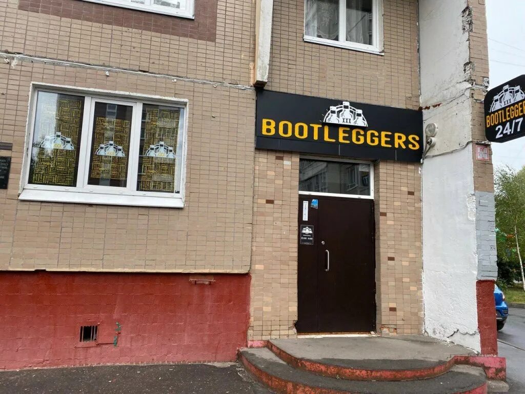 18 корпус зеленоград. Елагин дворец чертеж. Отдел социальной защиты населения района крюково зеленоград. Зеленоград корпус 1818 на карте. Корпус 1818.