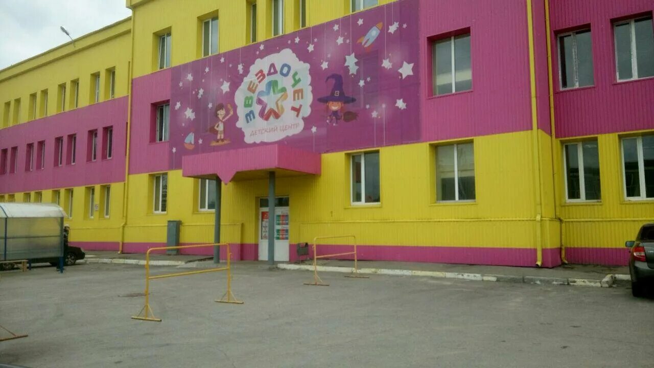 ульяновск, ул. октябрьская 41 ульяновск. улица октябрьская 22а ульяновск. ульяновск, ул. ульяновск, ул.