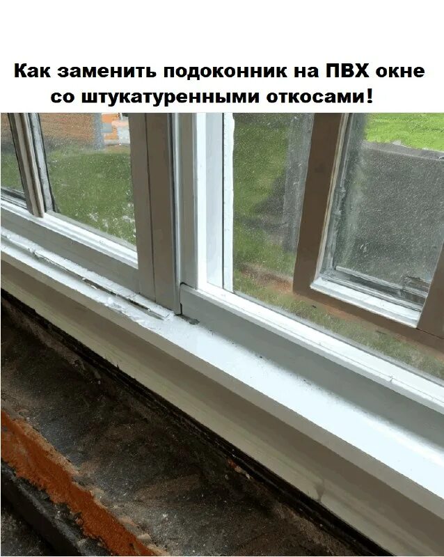 Ау рамиль 10аге. Рамиль и 10age. Дима панов 10age. Вместо подоконника пару водников. Рамиль и 10age.