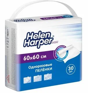 Одноразовые пеленки helen