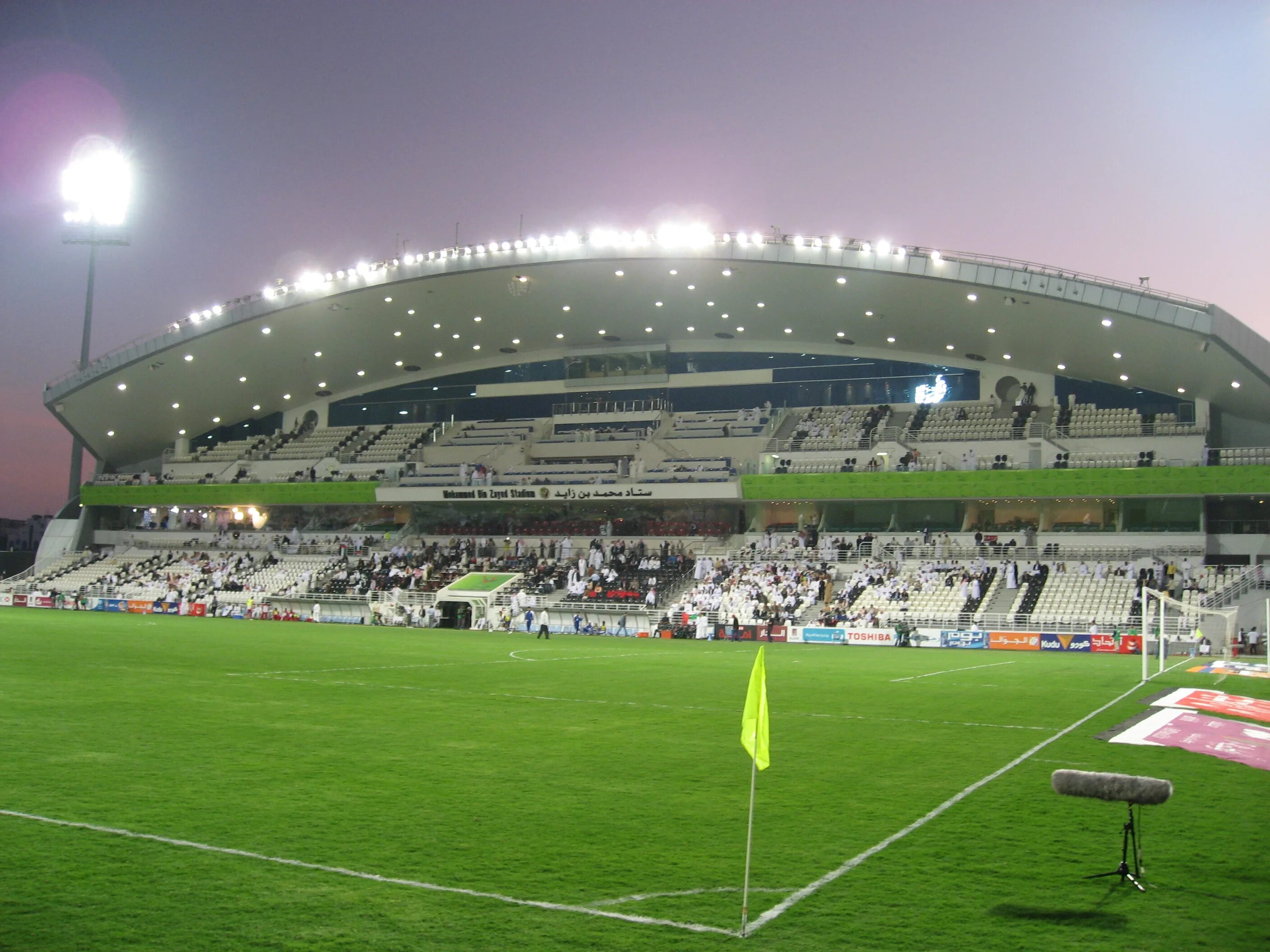 Hazra bin Zayed Stadium. Центральный стадион футбольной Академии Хаджи. Стадион имени шейха Джассима Бин Хамада.