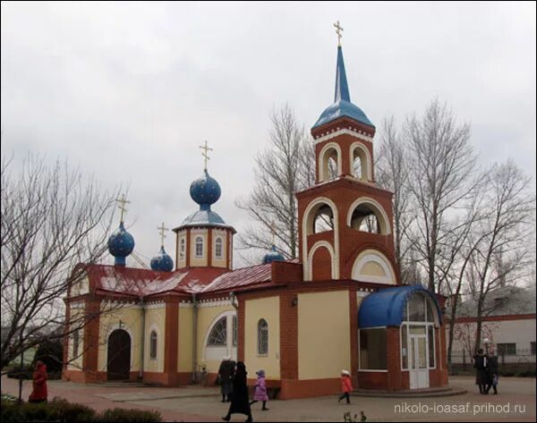 белгород храм в пгт разумное. п разумное белгородская область. церковь в разумном белгородская область. храм разумное. храм владимира разумное.