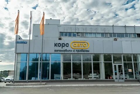 Корс групп рязанская 38