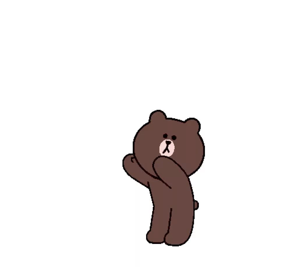 Медведь анимация. Медведь гиф. Медвежонок анимация. Медведь gif.