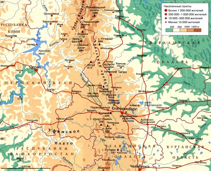 Средний Урал на карте. Урал горы физическая карта. Уральские горы на географической карте. Хребты Урала на карте. Показать города урала на карте