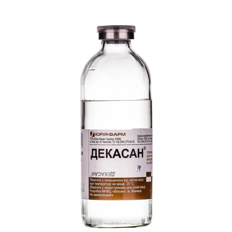 Декасан 200. Декасан 500мл. Декасан 400 мл. Декасан 0,250. Декасан инструкция