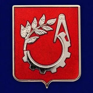Герб балашихи