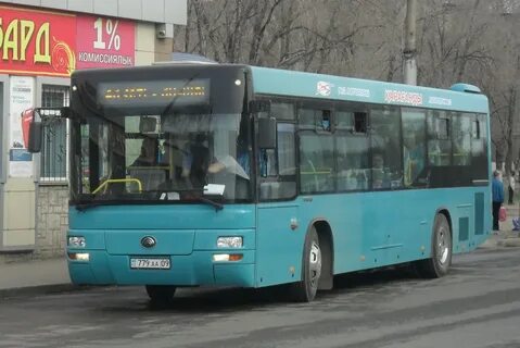 Аа 9