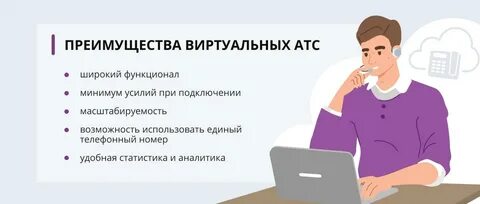 Номер достоинства