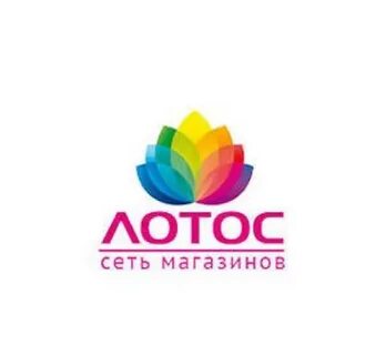 Лотос магазин
