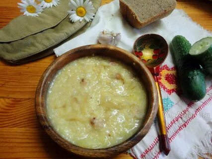 Полевая каша