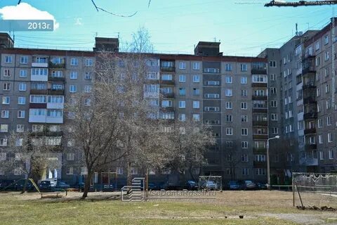 Парковый 41