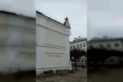 Смоленск 26 ноября 2023