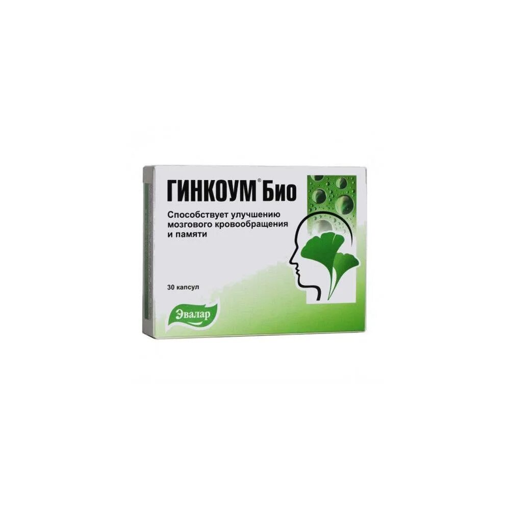 Эвалар Гинкоум 2013. Гинкоум Эвалар 40мг. Гинкоум био капсулы 40 мг. Гинкоум гинкго билоба. Для улучшения памяти недорогое