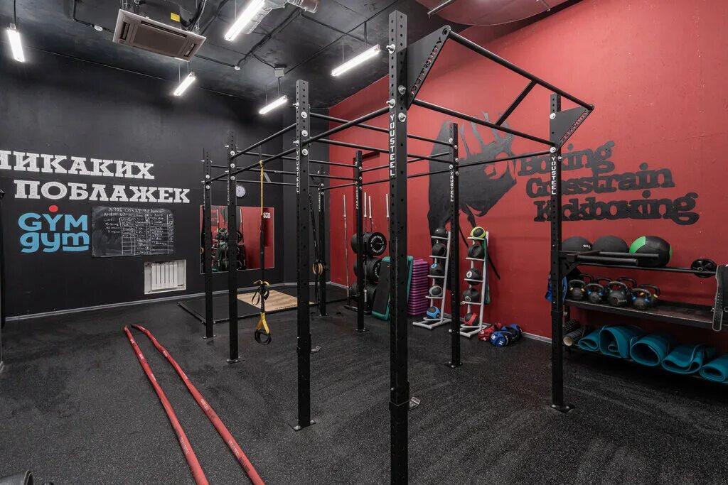 Фотографии Фитнес-клуб Gym-Gym - Москва, Киевская, 2, 2 этаж - галерея - Фитнес-