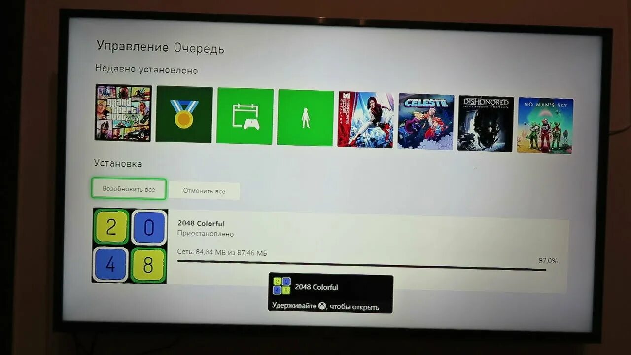 Xbox series аргентина. Как покупать игры на xbox через аргентину. игры через аргентину на xbox series s. xbox argentina.