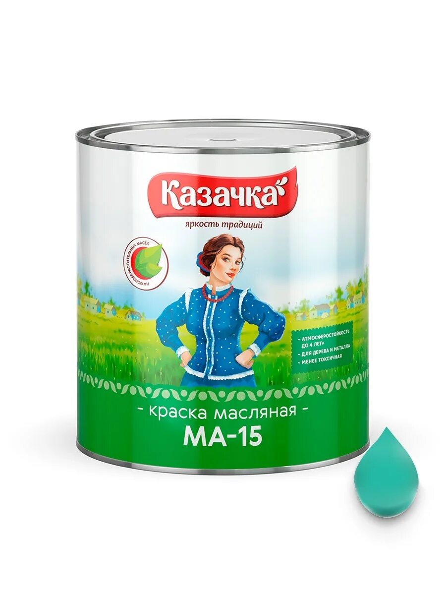Масляная краска лакра. Краска масляная лакра /ма-15/ сурик. Краска масляная белая ма-15 царицынская. Краска ма-15 сурик железный. Лакра /ма-15/ бежевый.