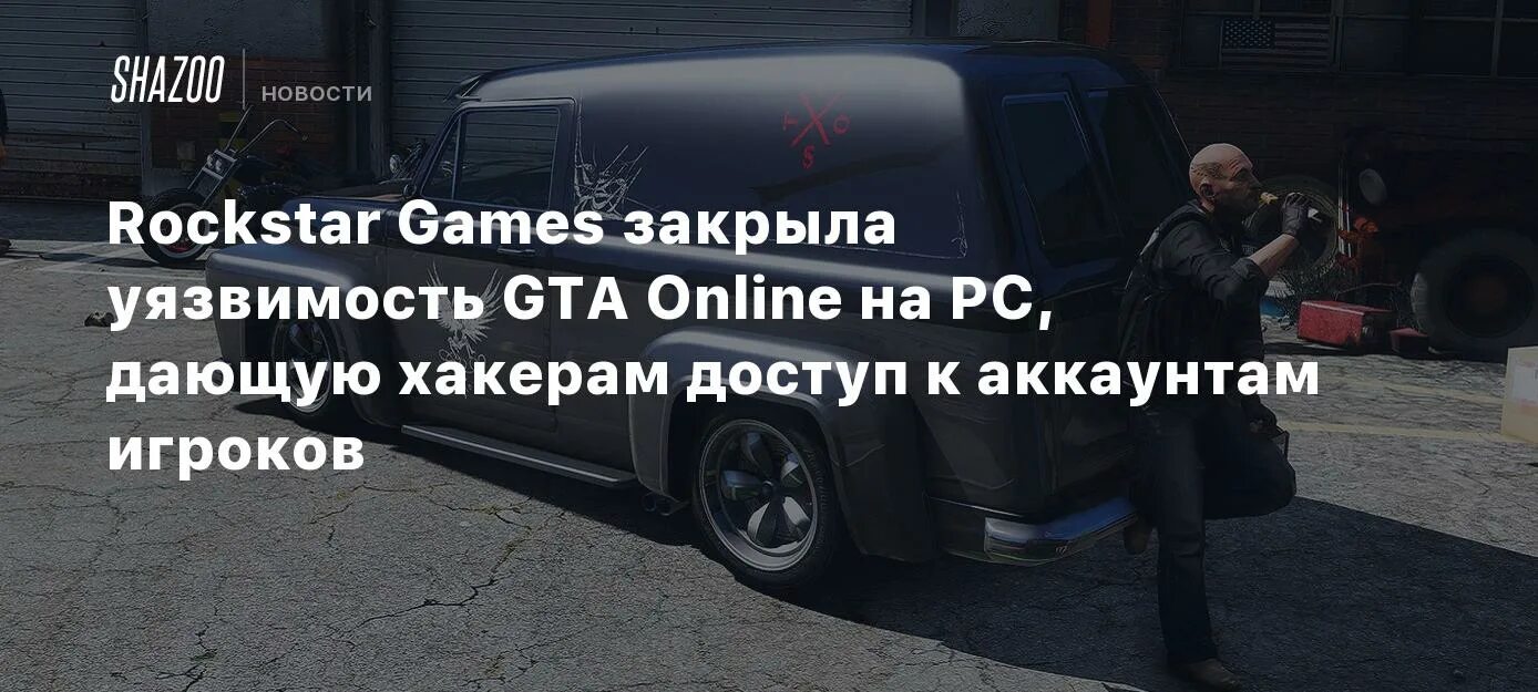 Подбор игры закрыт навсегда. Подбор игры закрыт навсегда