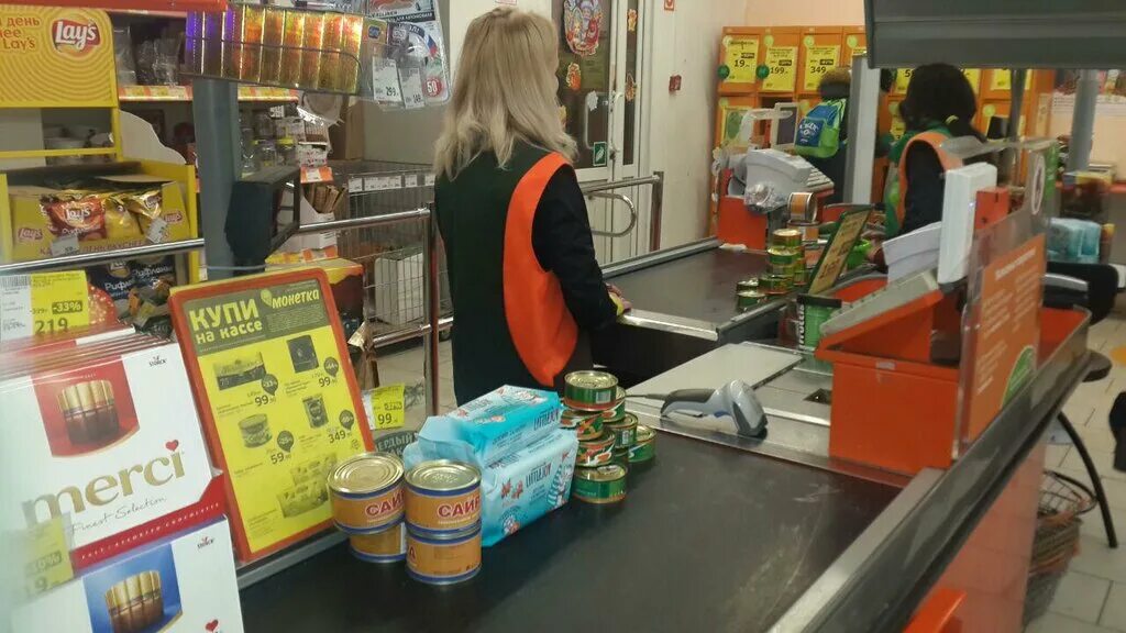 Monetka, supermarket, Russia, Kemerovo, Nogradskaya ulitsa, 1 - Yandex.Maps
