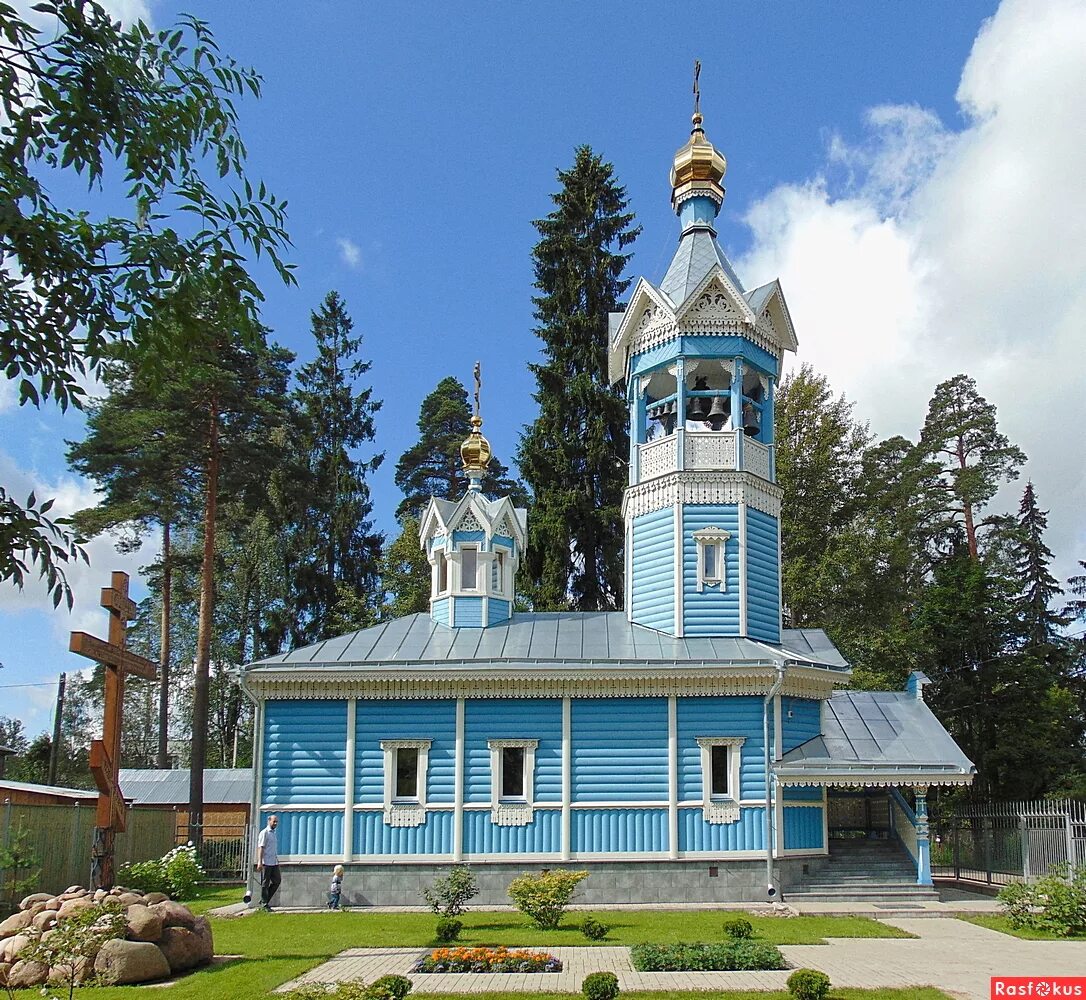 Церкви ленинградской области фото. Петропавловская Церковь Сиверский. Сиверский Ленинградская область храм. Храмы в Сиверской Ленинградской области. Петропавловская Церковь (Вырица).