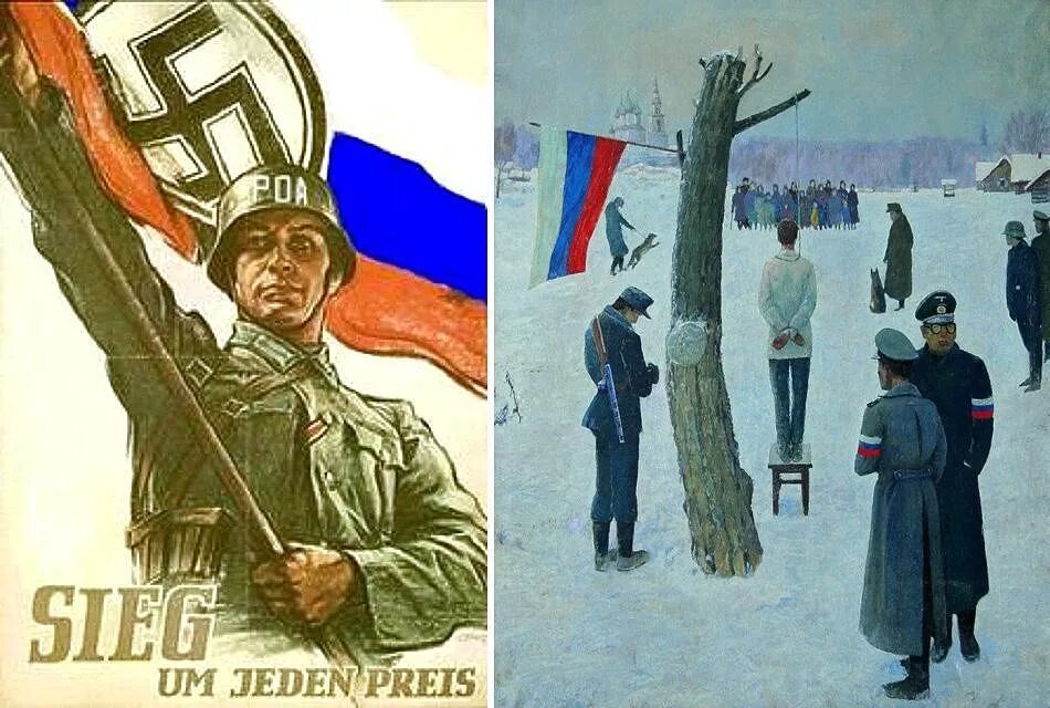 Цска матчи футбол. Удерживали победу. Удерживали победу. Цска матчи футбол. Встреча советских воинов-освободителей в европе 1945 г.