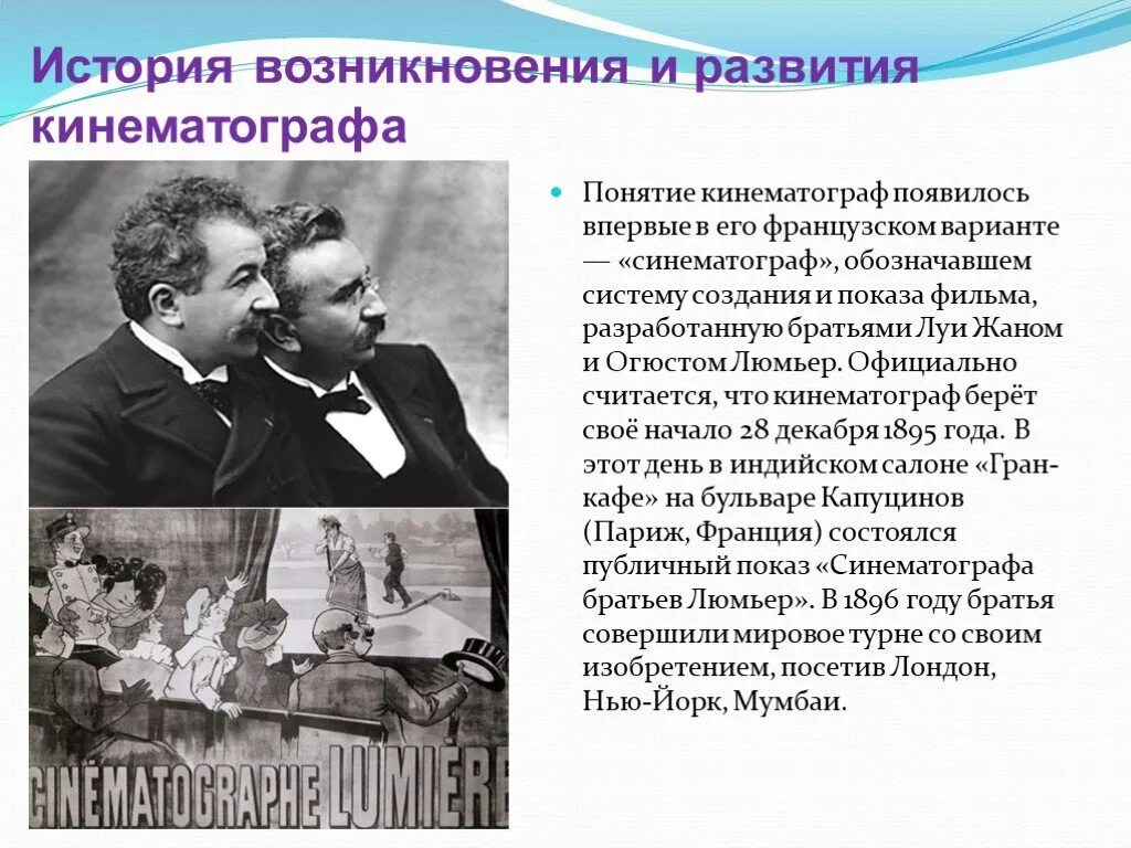 Раф кофе. Медовый раф кофе. История происхождения рафа. Раф кофе рецепт. Медовый раф кофе.