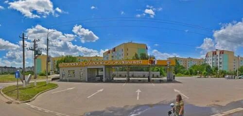 Автомойка новая усмань. Автомойка на остужева воронеж. Мойка новая усмань. Автомойка новая усмань. Новая усмань солнечная 8.