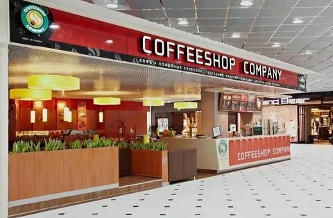 Coffeeshop