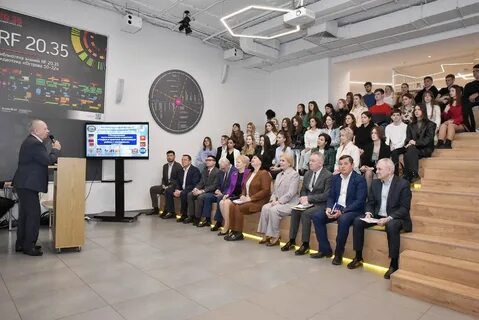 Конференция ростов на дону 2023