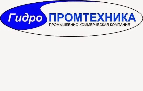 Гидропромтехника курск сайт