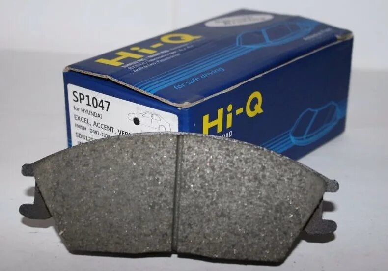 Колодки тормозные хендай акцент тагаз артикул. 5 16. Hi-q передние тормозные колодки accent 2008. Колодки тормозные передние hyundai accent 2 артикул. Колодки тормозные хендай акцент тагаз артикул.