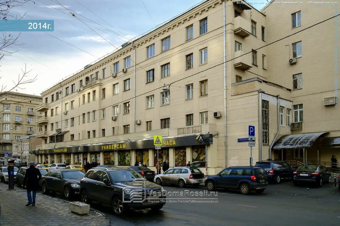 Ул татарская 36. Москва, большая Татарская улица, 32. Ул. большая Татарская 42. Татарская 30 Москва. Москва большая Татарская дом 30.