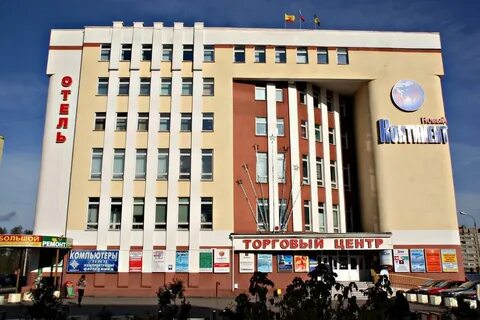 Гостиница новочебоксарск
