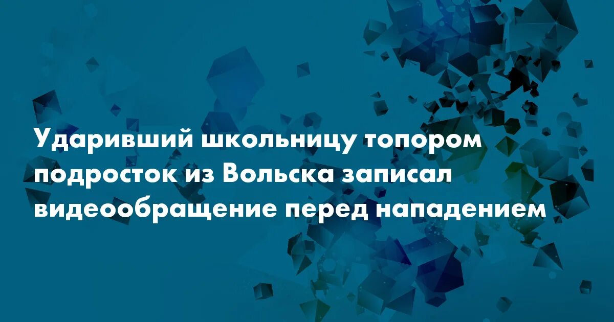 Принудили школьницу видео. Принудили школьницу видео. Принудили школьницу видео. Принудили школьницу видео. Принудили школьницу видео.