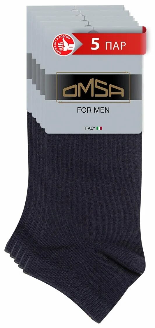 Носки omsa eco 5 пар. Omsa носки мужские. Носки omsa eco. Omsa eco 401. Носки omsa eco 5 пар.