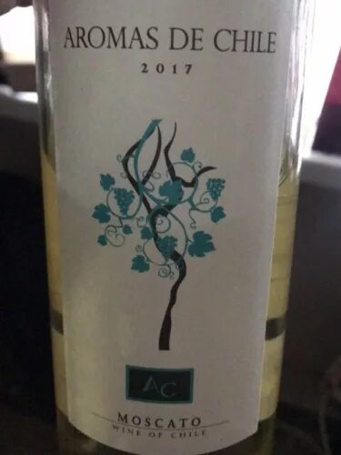 Подарочные сеты. Вино aroma del verano blanco, valencia do. Ароматы вина для сомелье. Подарочное вино. Вино аромас де чили.