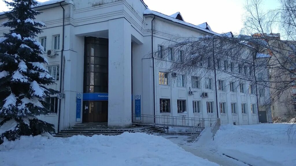 налоговая. некрасова 42 налоговая. уфнс россии по владимирской области, владимир. налоговая на суздальском проспекте. мифнс 12 по владимирской области.