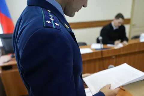 Как выносят обвинение