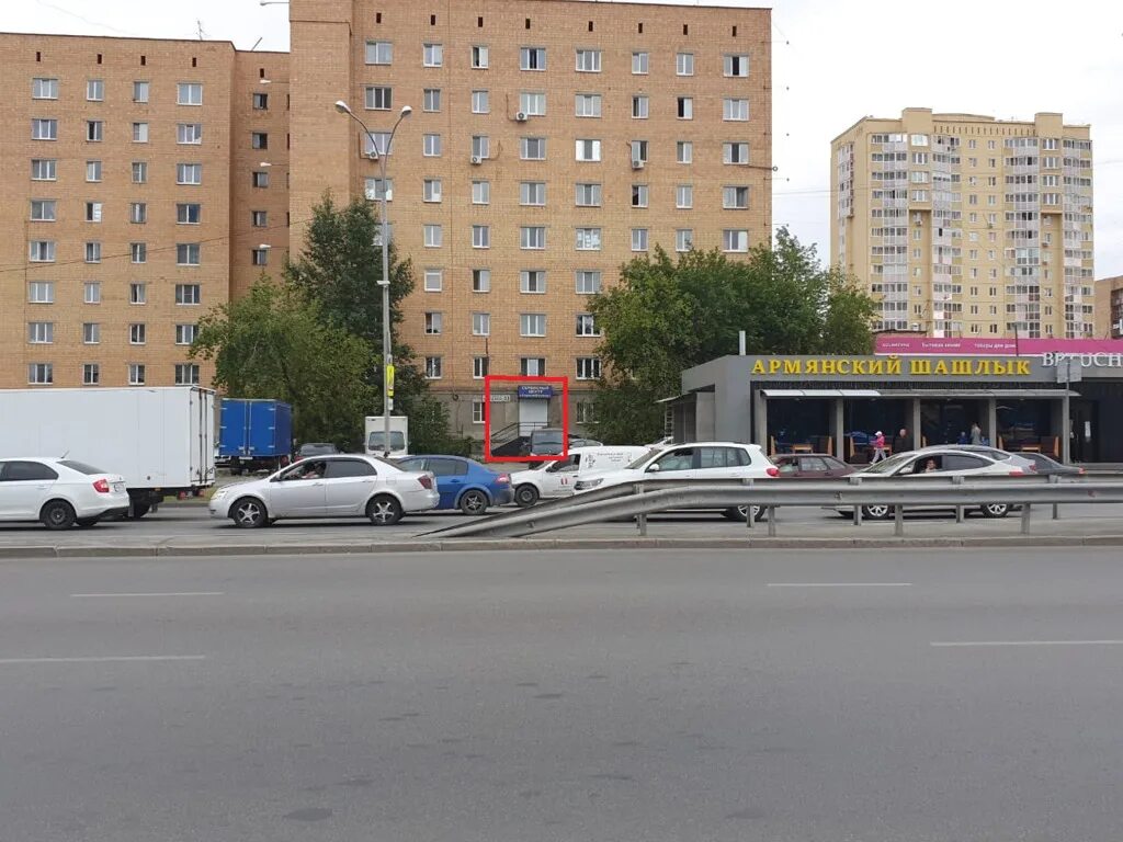 Проститутка Екатеринбурге Район Виз По Улице Токарей
