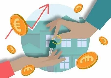 Арендная плата это услуга