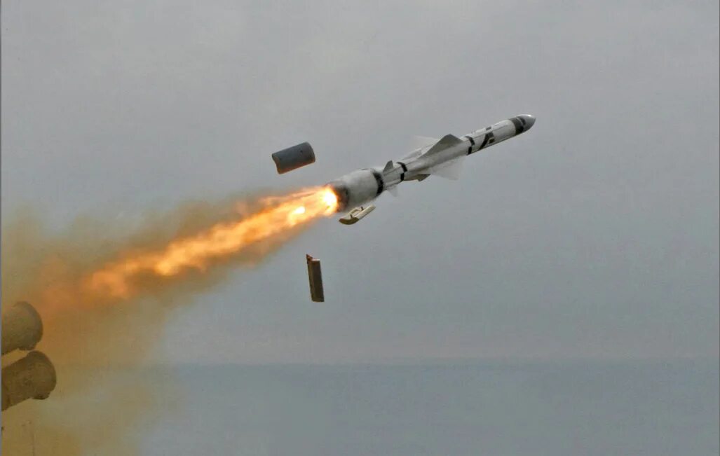 Видео сбивают ракеты. Exocet mm40 block 3. Видео сбивают ракеты. Кавказ 2020 ашулук. Как сбивают ракеты в воздухе.