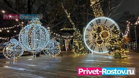 Новогодние праздники в ростове на дону 2024