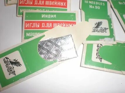 Авито иглы для швейных машин