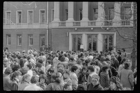 Апрель 1992